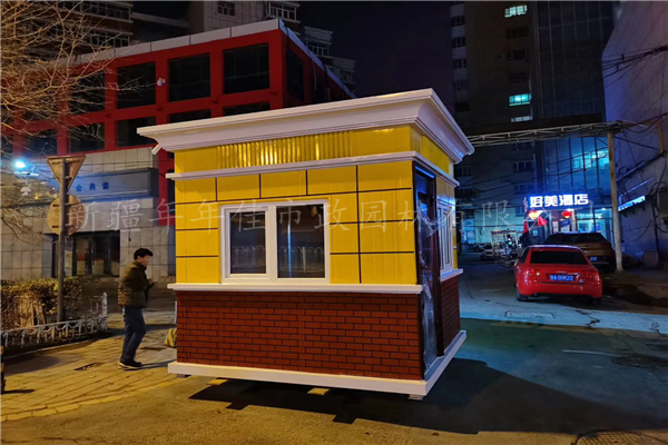 新疆集装箱房屋