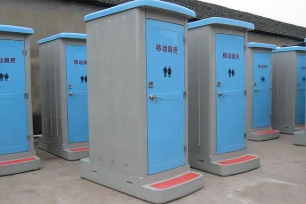 新疆移动公厕