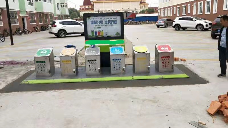 乌鲁木齐地埋式分类垃圾箱