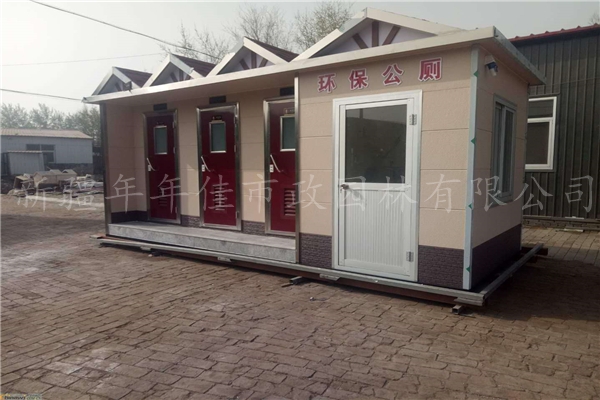 新疆环保公厕25